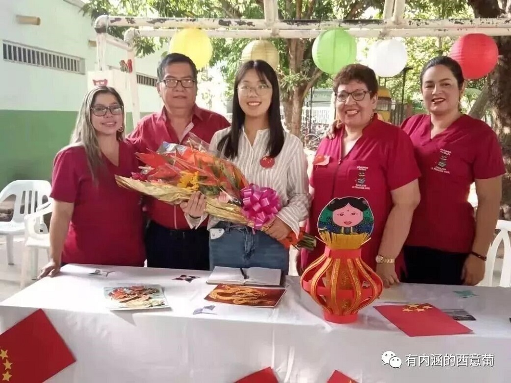 河外毕业生石梦悦赴哥伦比亚教授汉语，讲述中国故事