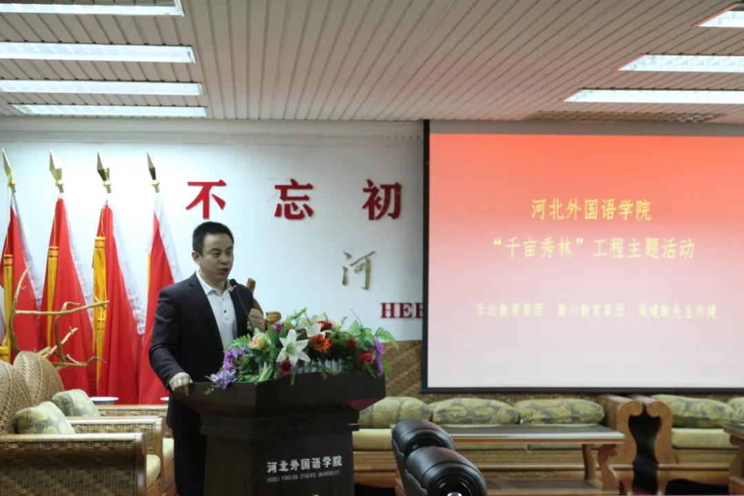 一级演员：于宏