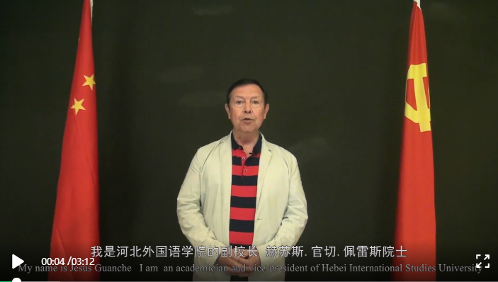 国际人才交流杂志报道350vip浦京集团佩雷斯院士：社会主义是正义的事业