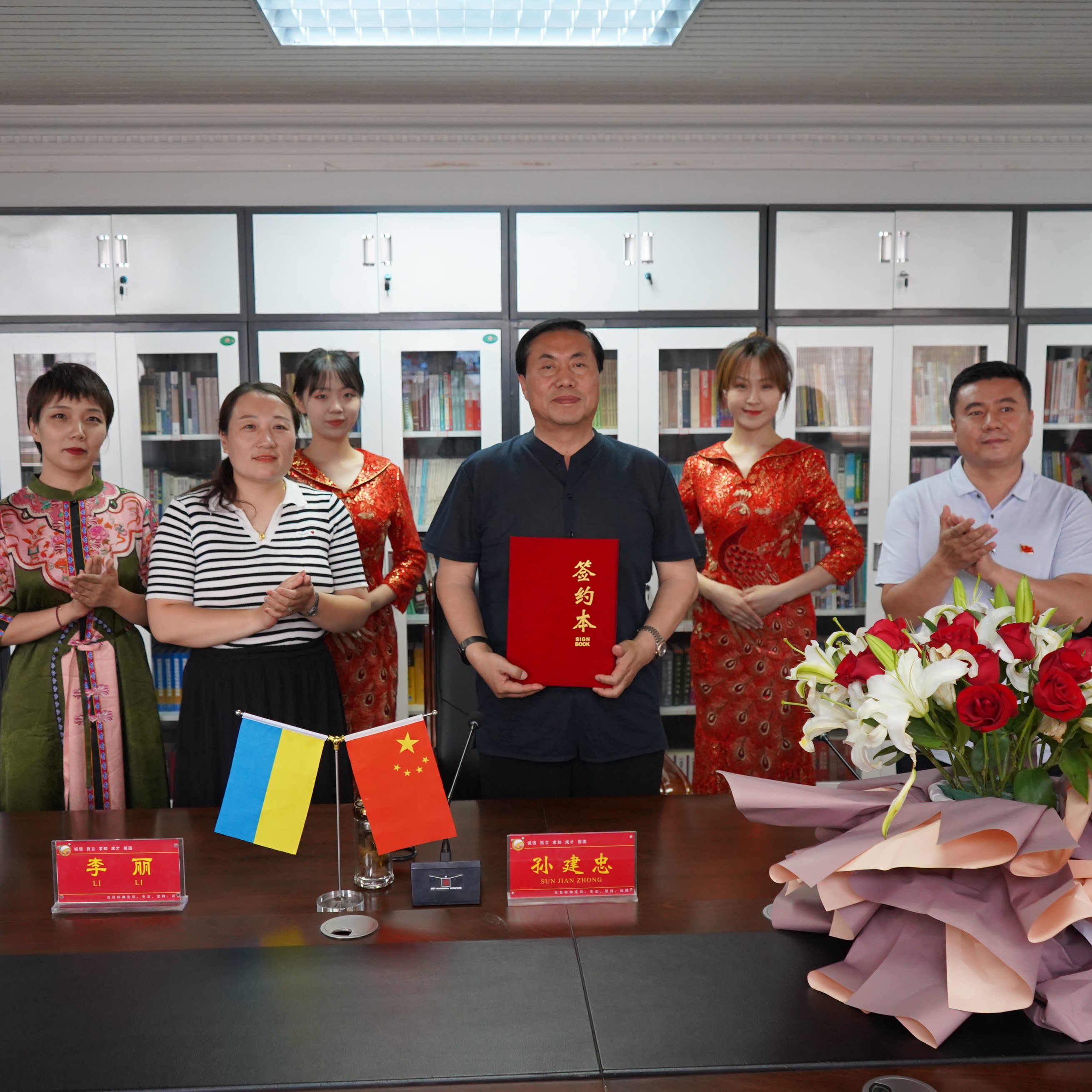 共话合作 共谋发展——350vip浦京集团与乌克兰西部国立大学网络签约仪式