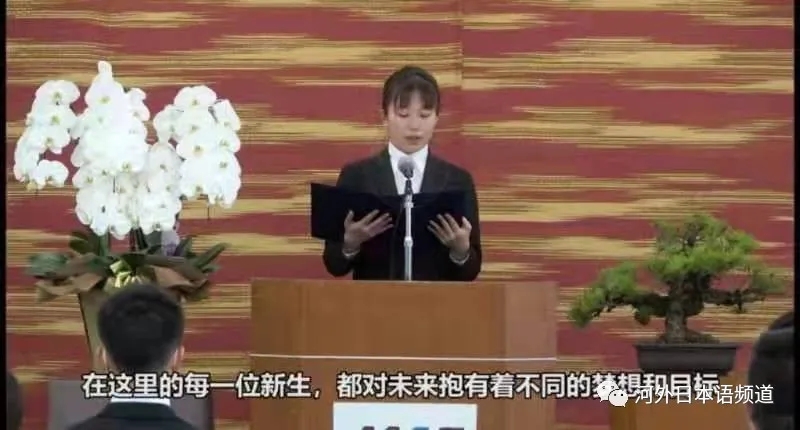 河外毕业生王可欣获日本双学位，并考取日本神户情报大学院大学研究生