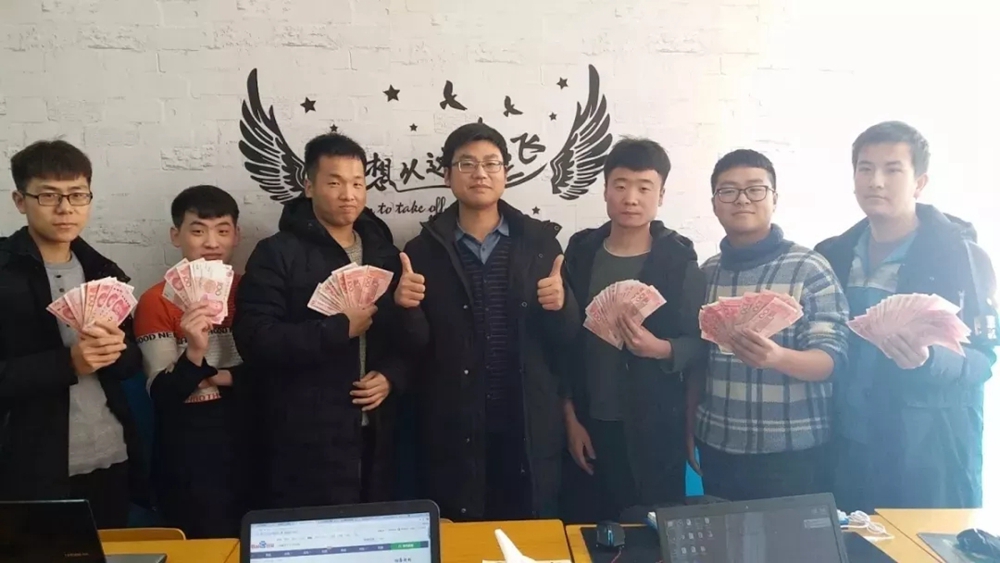 350vip浦京集团让学生实现“带着工资上大学”的梦想