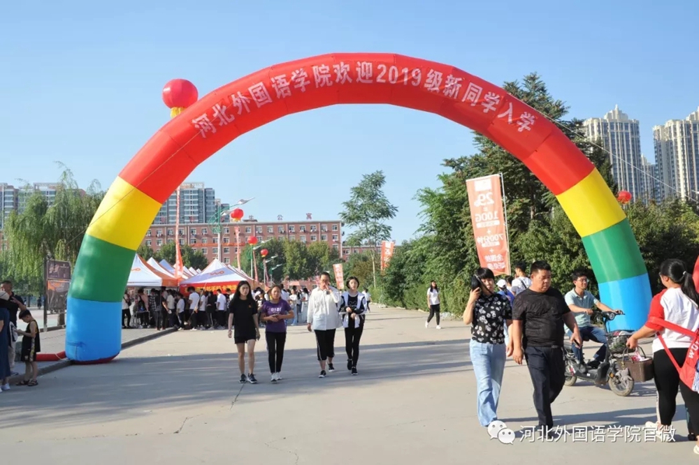让我们在最美的年纪，砥砺前行，不负韶华