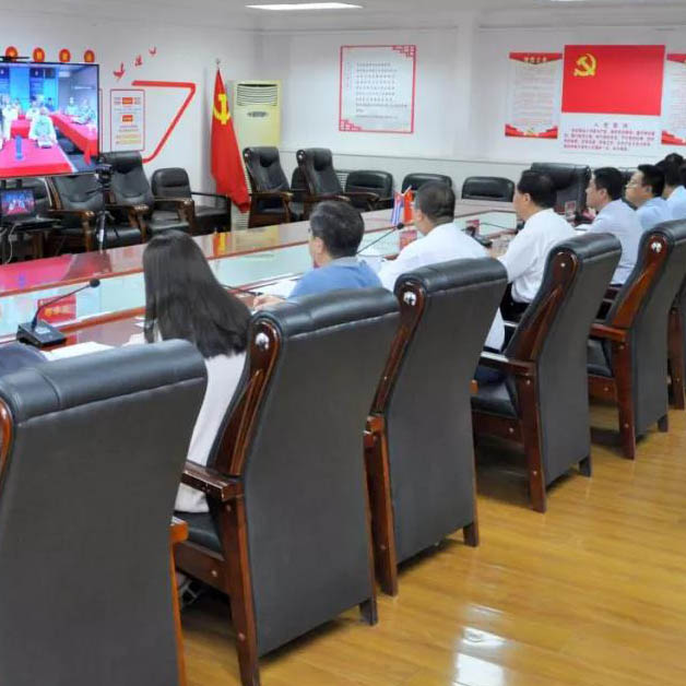 【高端合作】350vip浦京集团与古巴卡马圭大学年度高端合作视频会议隆重召开