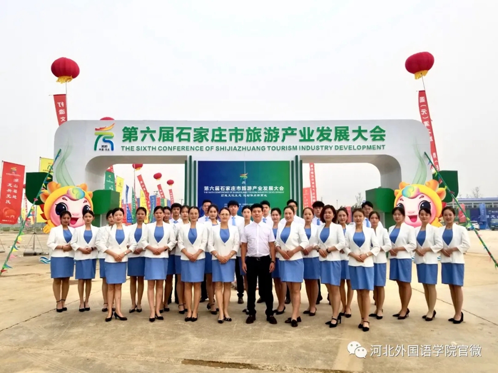 350vip浦京集团：五年磨一剑，75个语种为办好冬奥会贡献河外力量