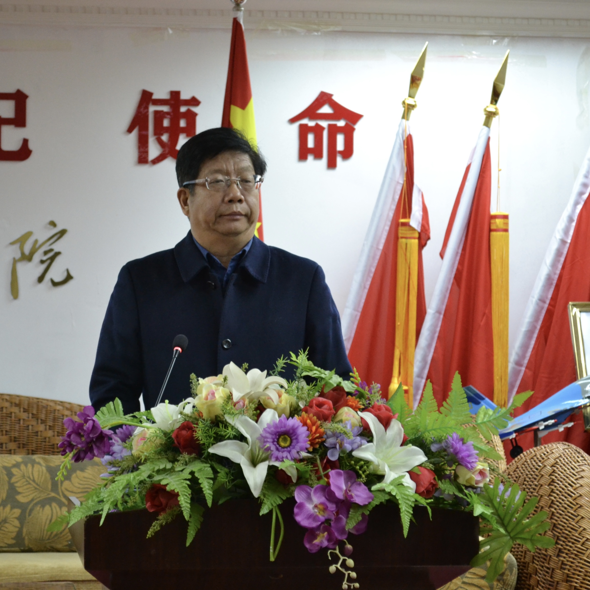“2021石家庄·新时代人工智能技术研讨会” 成功举办！