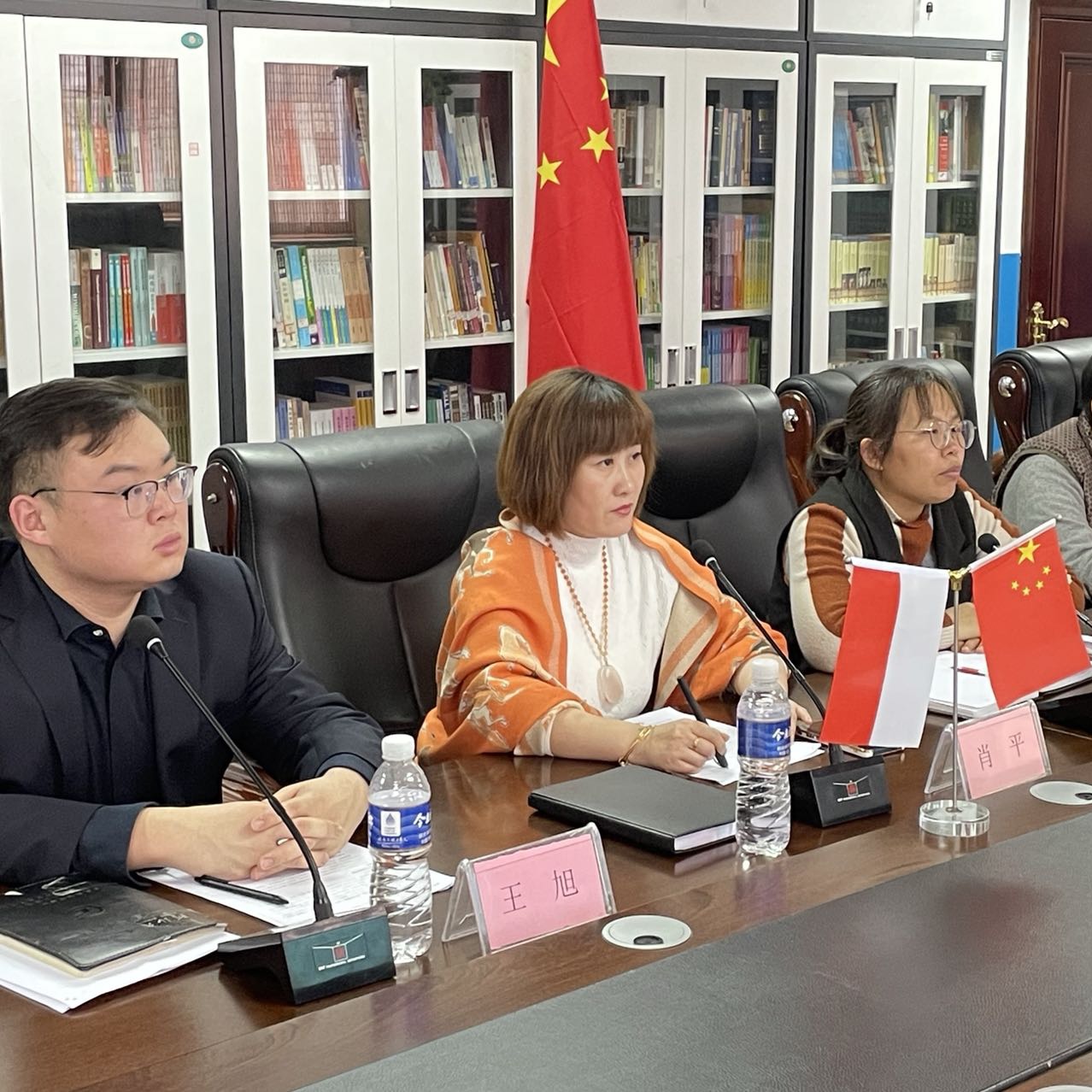 凝聚新共识，绘制新蓝图——我校与印度尼西亚国立大学举行交流合作视频会议