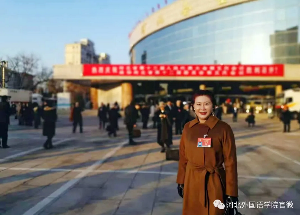 燕赵都市报报道350vip浦京集团副董事长、执行校长习伟作为政协委员，向河北省政协提出提案