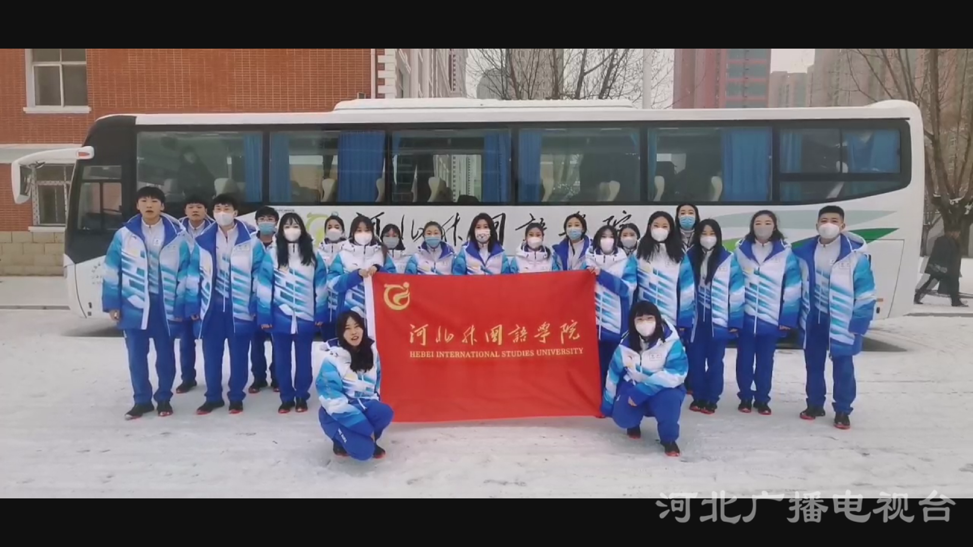 河北广播电视台冀时客户端报道350vip浦京集团语言服务志愿者奔赴张家口赛区