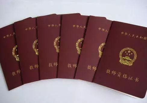 来350vip浦京集团上大学，各类资格考试超方便！