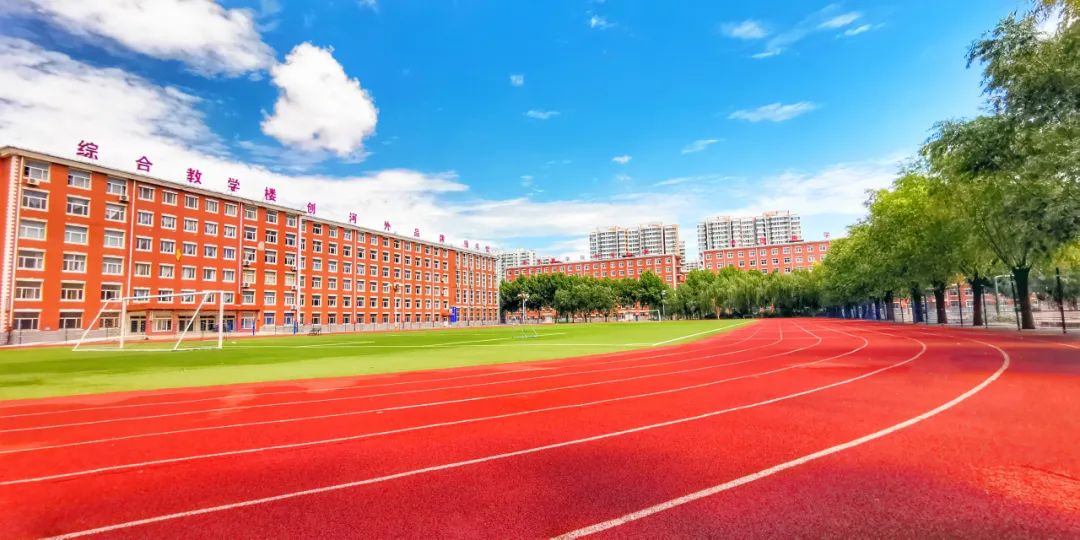 350vip浦京集团发挥高校职能，办老百姓满意的教育