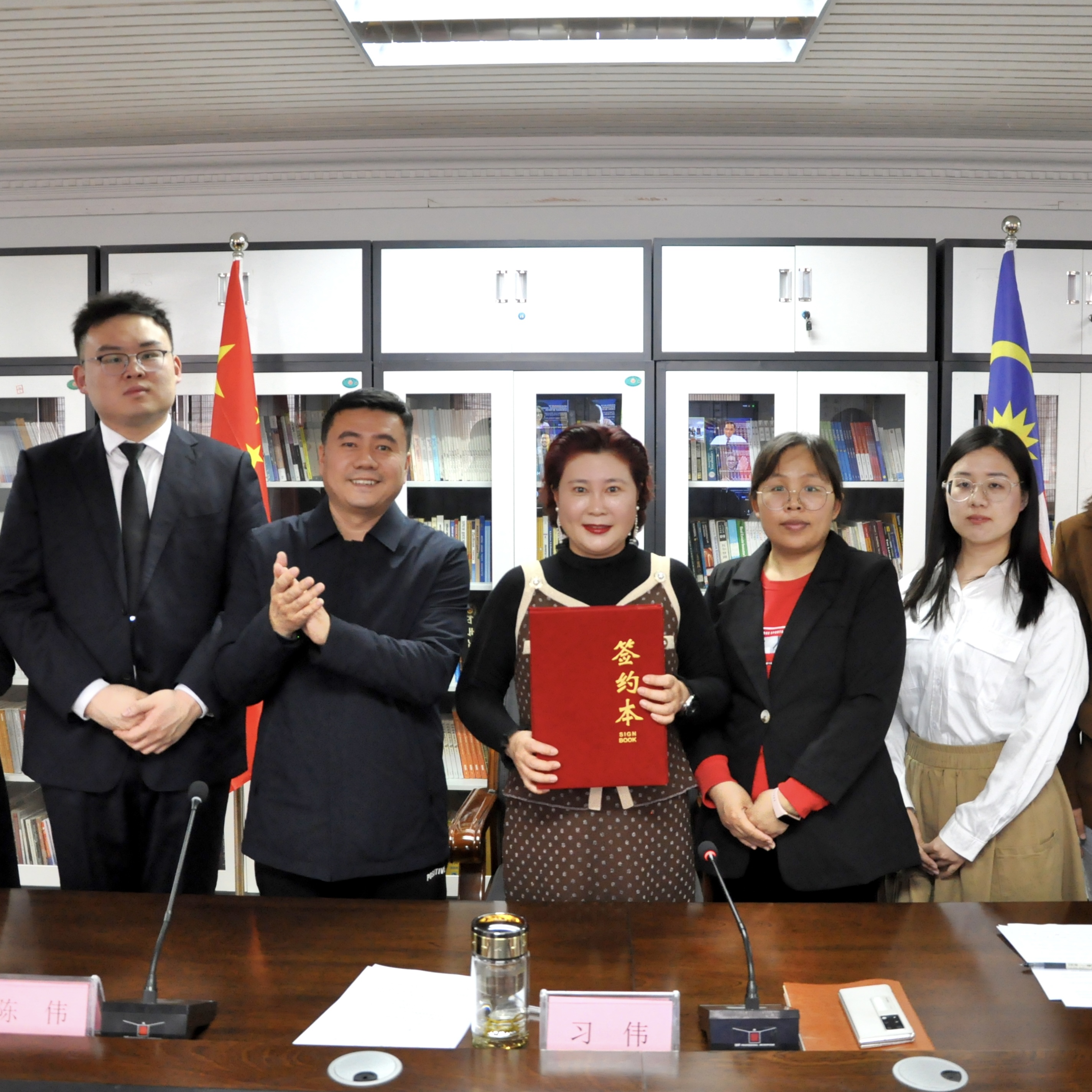 河外国语学院与马来西亚玛拉工艺大学合作签约
