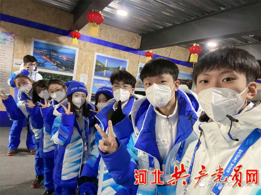 河北共产党员网报道我校冬奥会志愿者故事