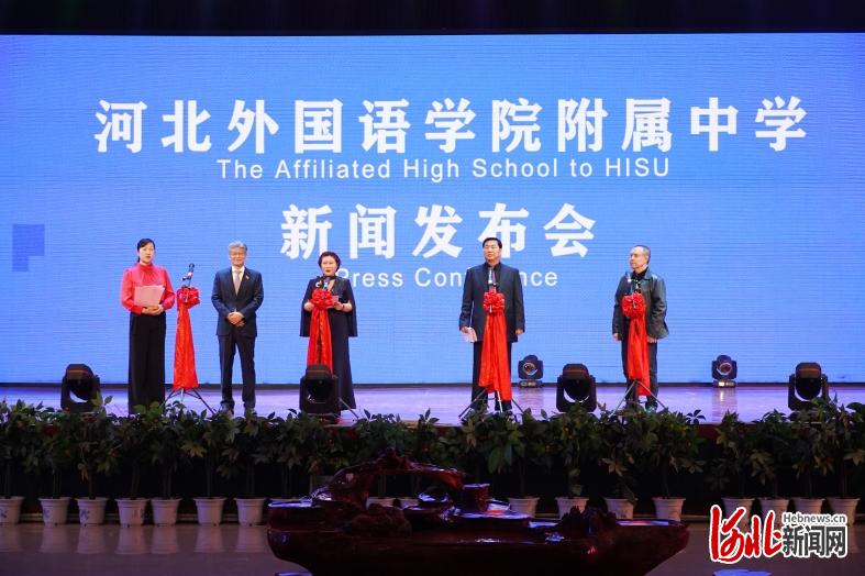 人民网、长城网、河北广播电视台冀时客户端、光明日报、石家庄日报、石家庄新闻广播、河北新闻网、中国青年报等报道350vip浦京集团新建附属中学