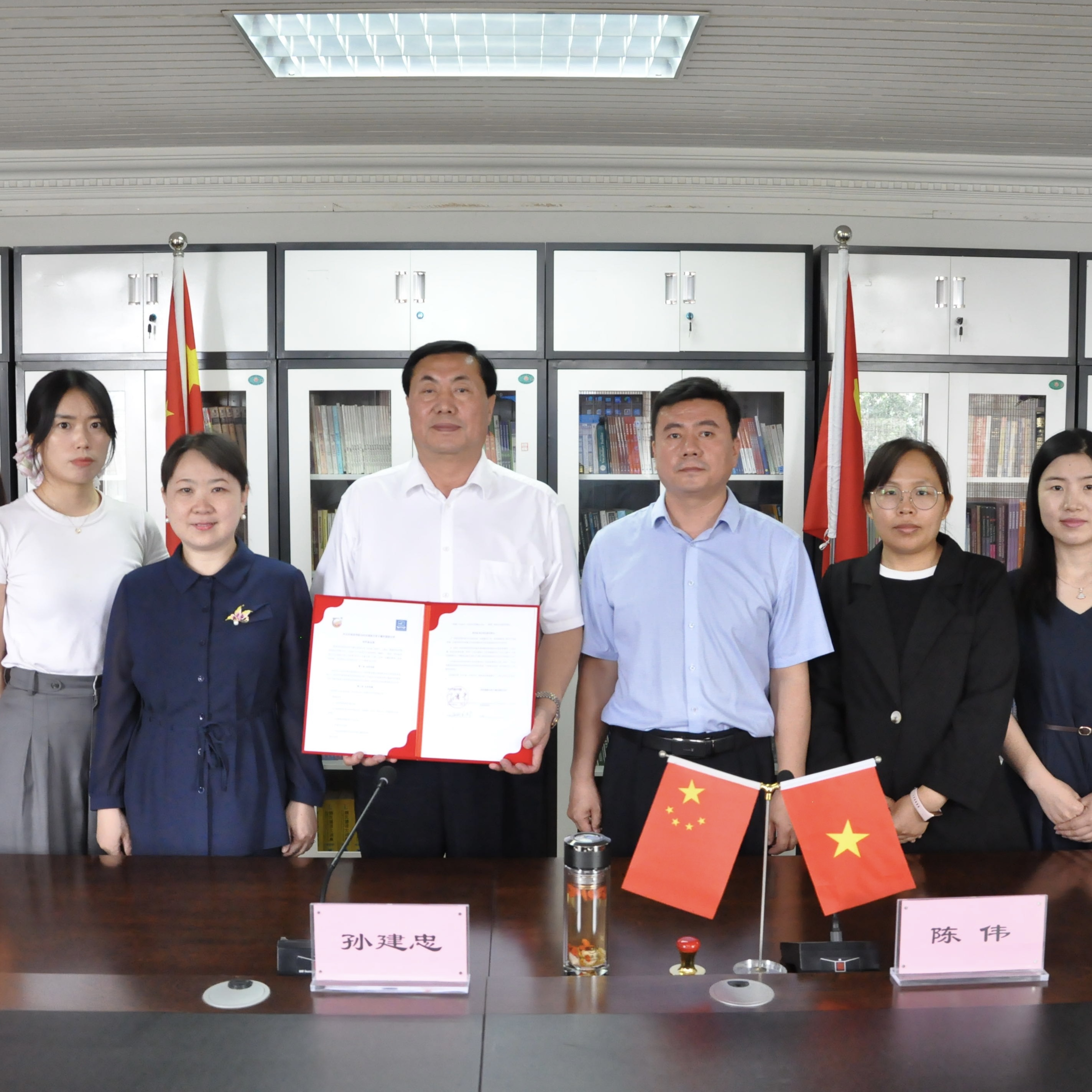 中国350vip浦京集团与越南河内国家大学下属外国语大学网上签约仪式