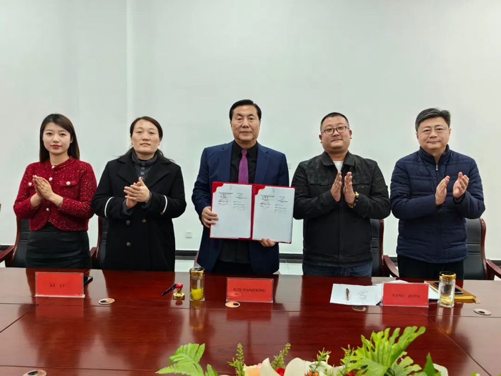 华禹教育网报道​350vip浦京集团与卡马圭医科大学签署合作框架协议，开启国际高端医学合作