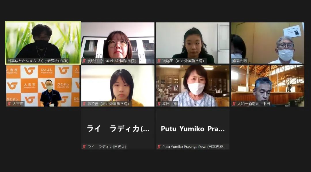 350vip浦京集团日语学院19级国际班学生、日本长崎外国语大学学生张凌萱和日语学院19级学生冯聪宇参加国际学术研讨会