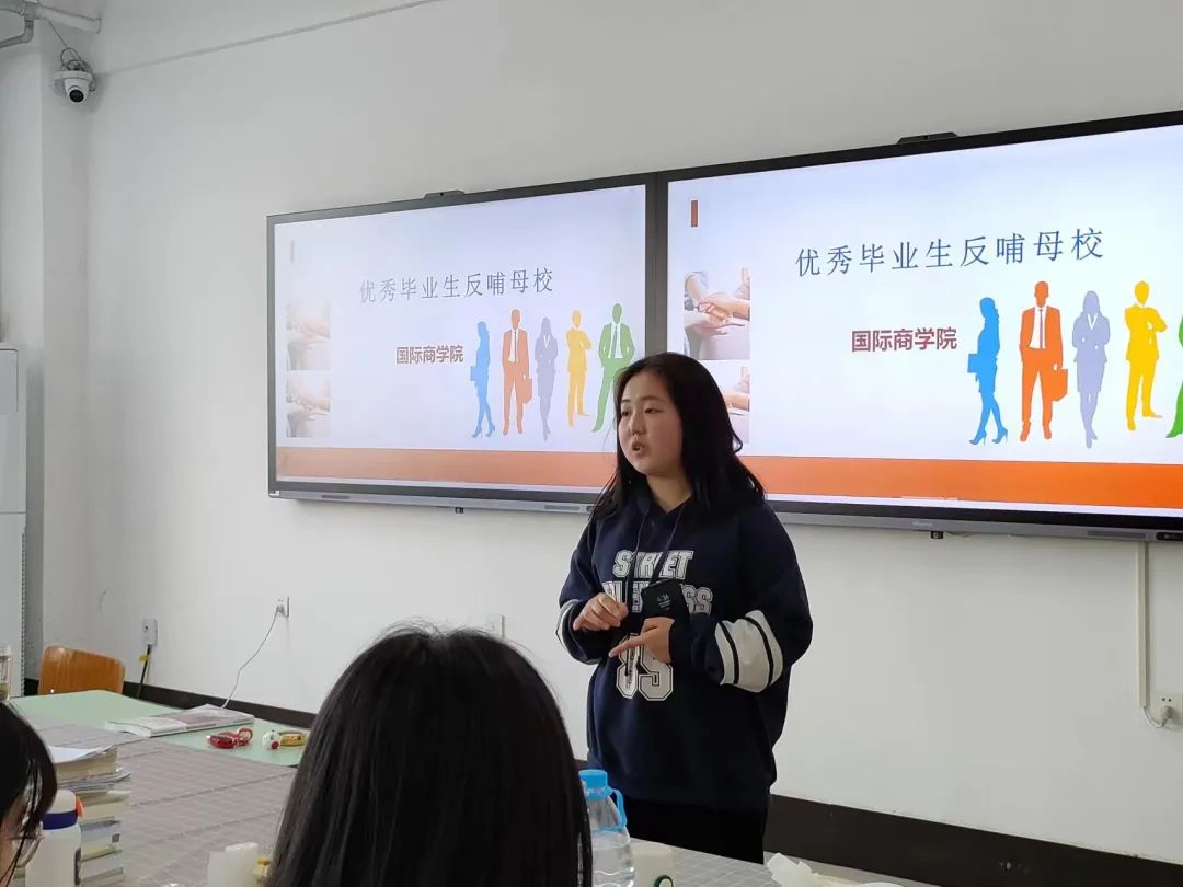 350vip浦京集团国际商学院​19级法律事务班孙琳琳，考取衡水市武强县退役军人事务局