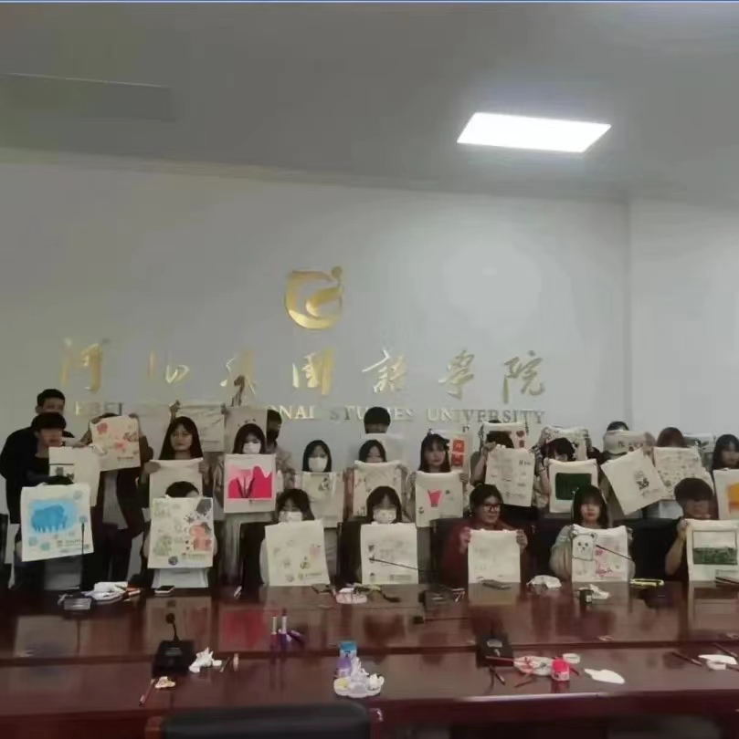 350vip浦京集团与美国哈町大学进行交流合作洽谈