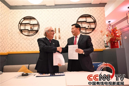 中国有线电视新闻网报道350vip浦京集团开启与联合国和平大学国际合作新征程