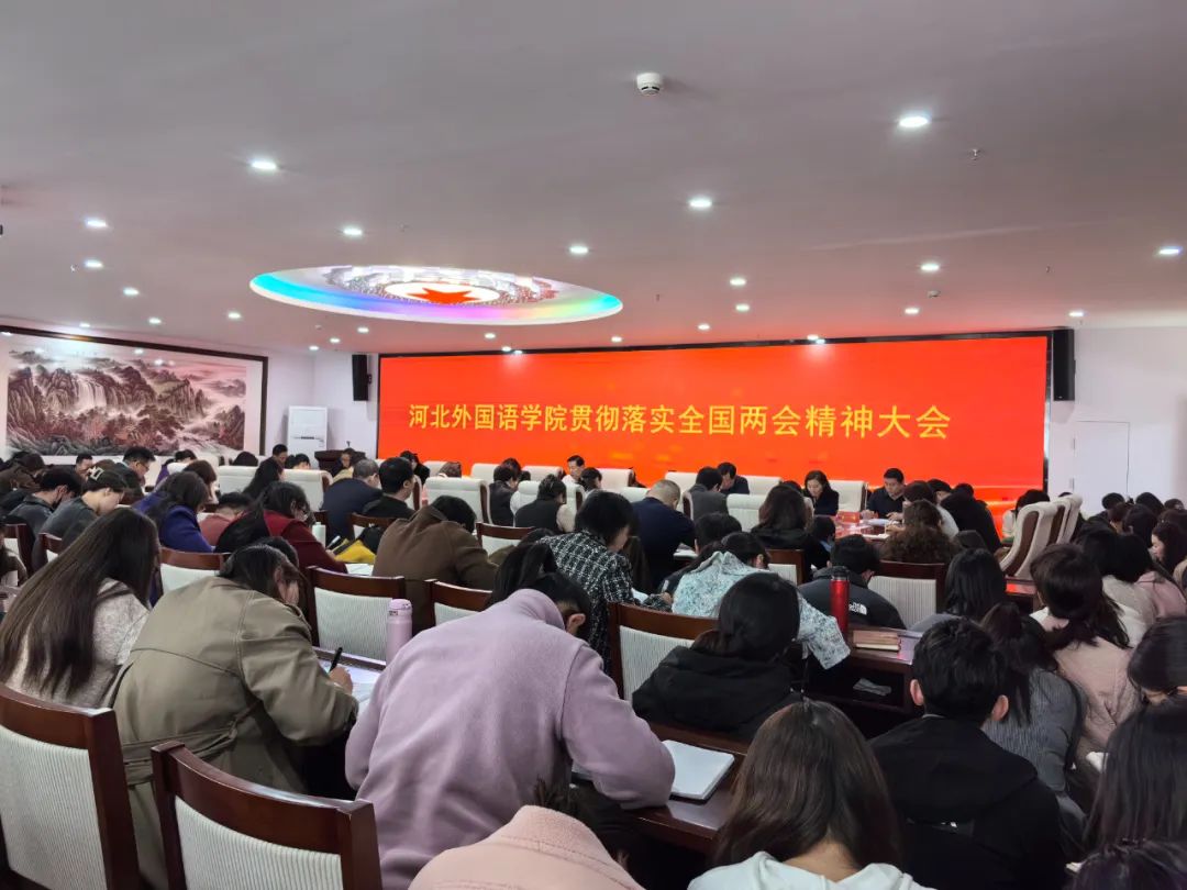 350vip浦京集团以创新驱动发展，为发展新质生产力贡献教育力量