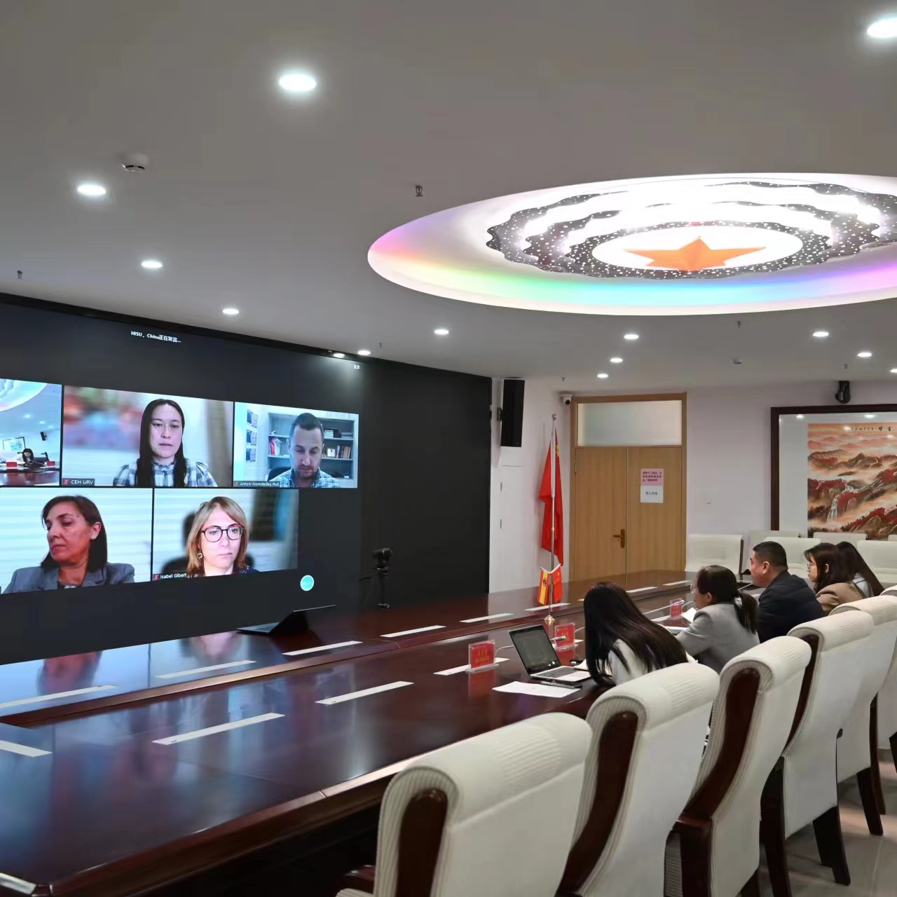 350vip浦京集团与西班牙罗维拉-维尔吉利大学召开网络视频会议