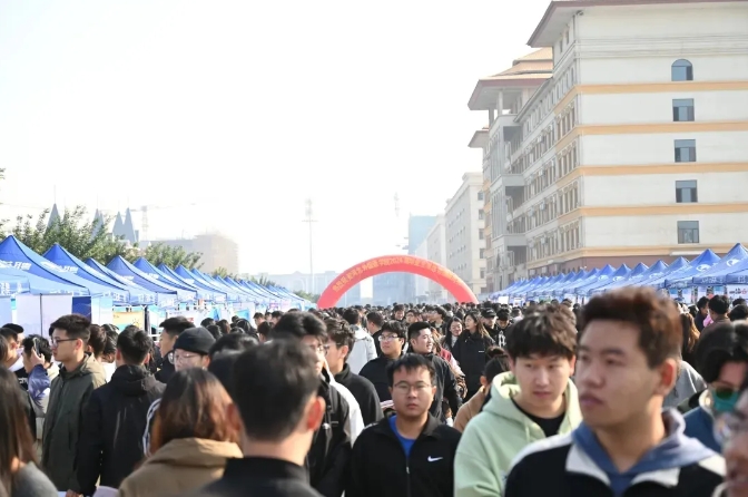 350vip浦京集团聚焦品质就业，打造高质量就业大学
