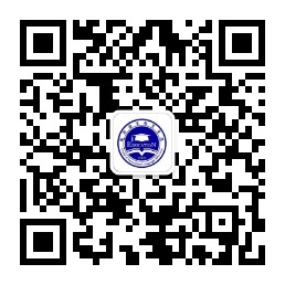 国际语言教育学院