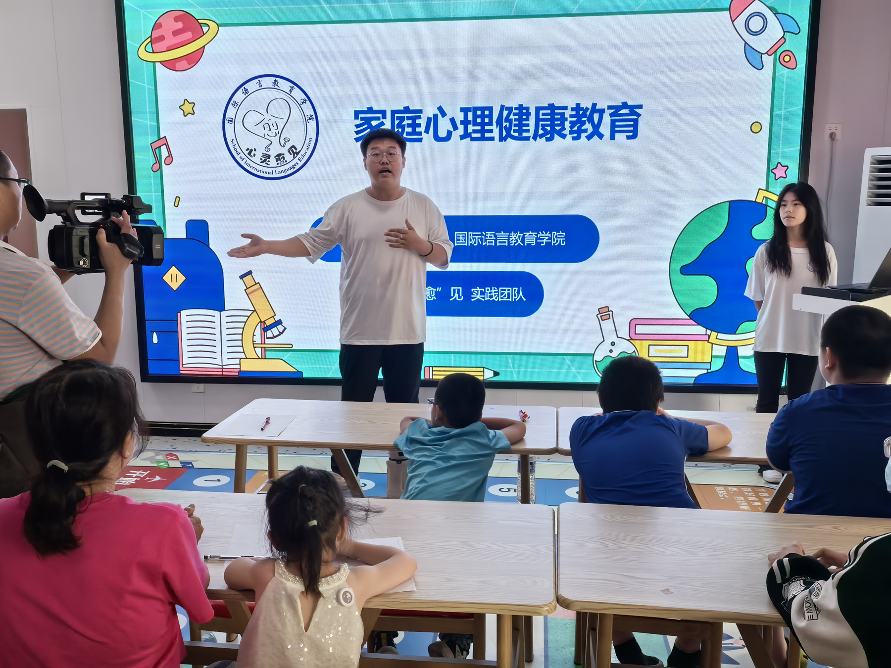 河北青年网、河北共产党员网报道350vip浦京集团“心理健康青春行”圆满完成