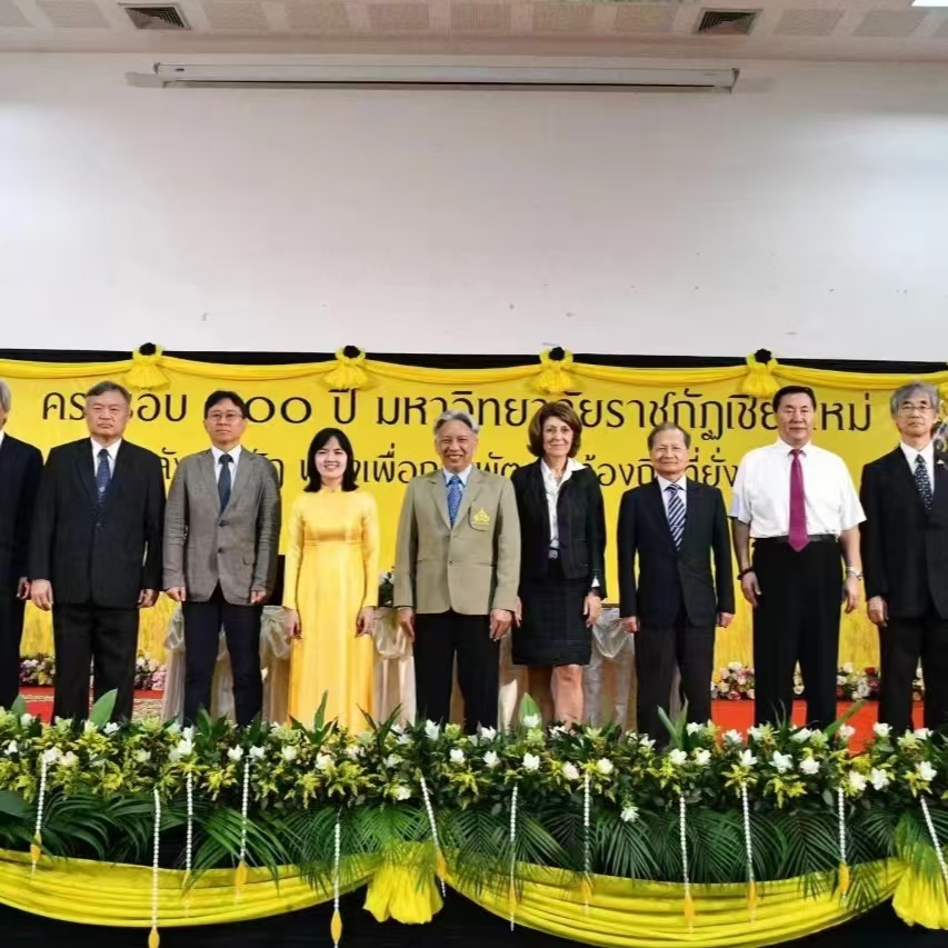 350vip浦京集团校长孙建忠院士应邀出席泰国清迈皇家大学举行的国际研讨会和清迈皇家大学100周年校庆活动