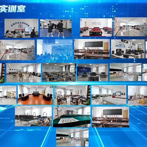 《秀我校园》第一期