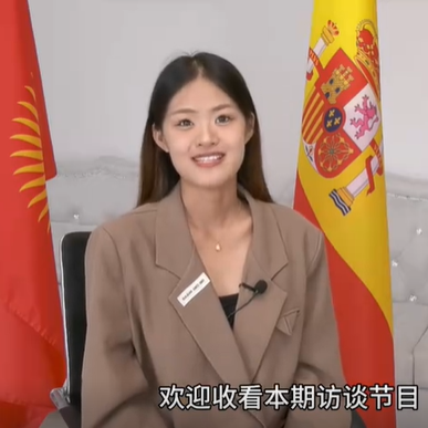 河外电视台《专业帮帮帮》