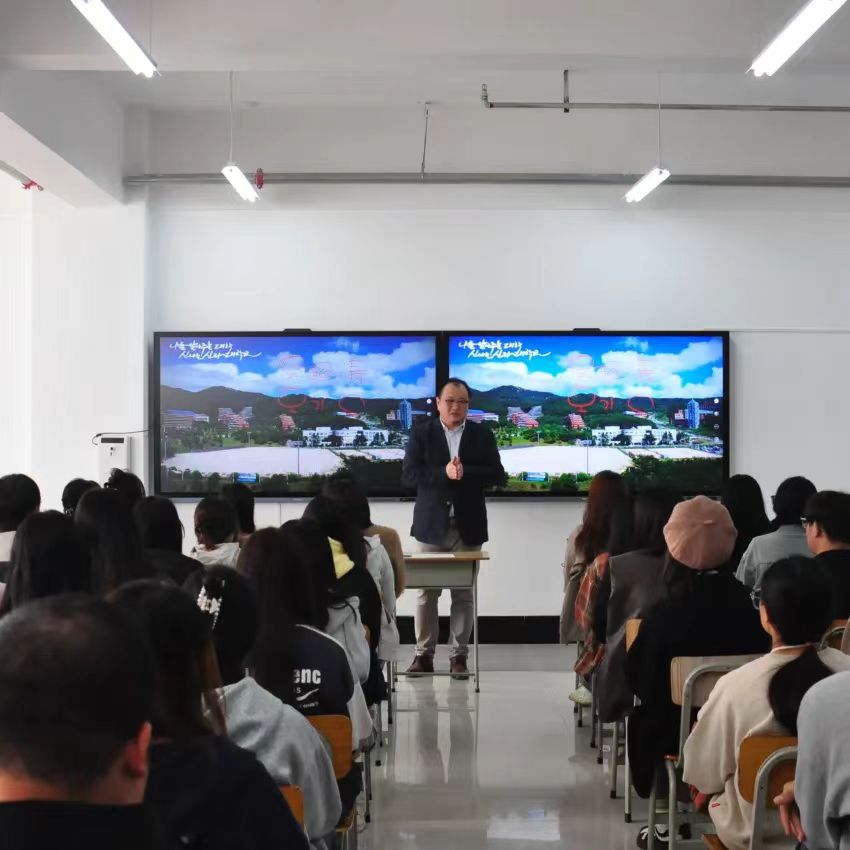 韩国新罗大学在350vip浦京集团召开留学项目宣讲会