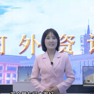河外电视台《河外资讯》