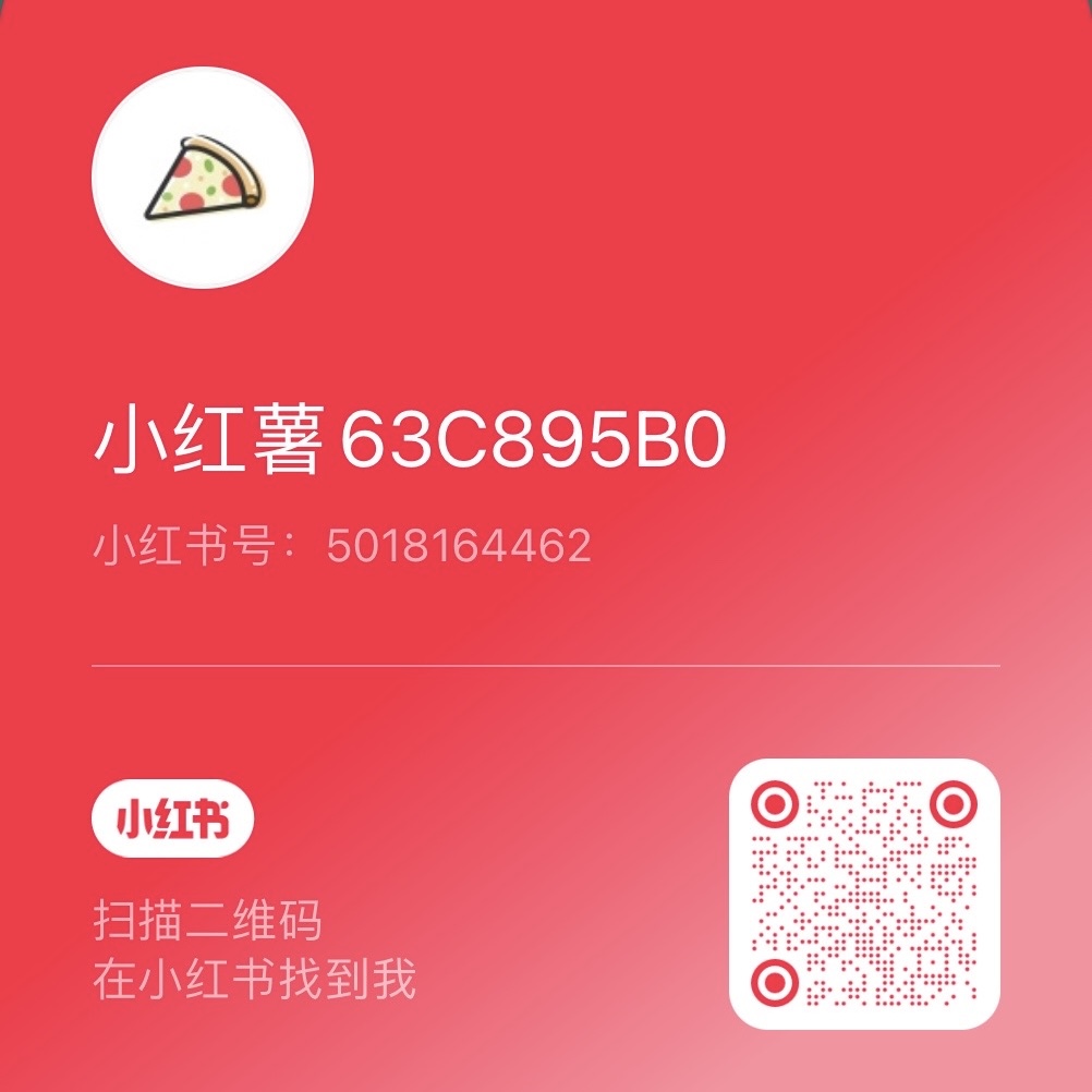 英语学院