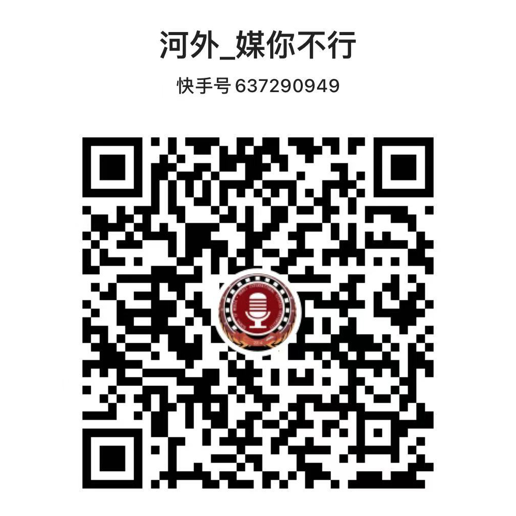 国际文化传播学院