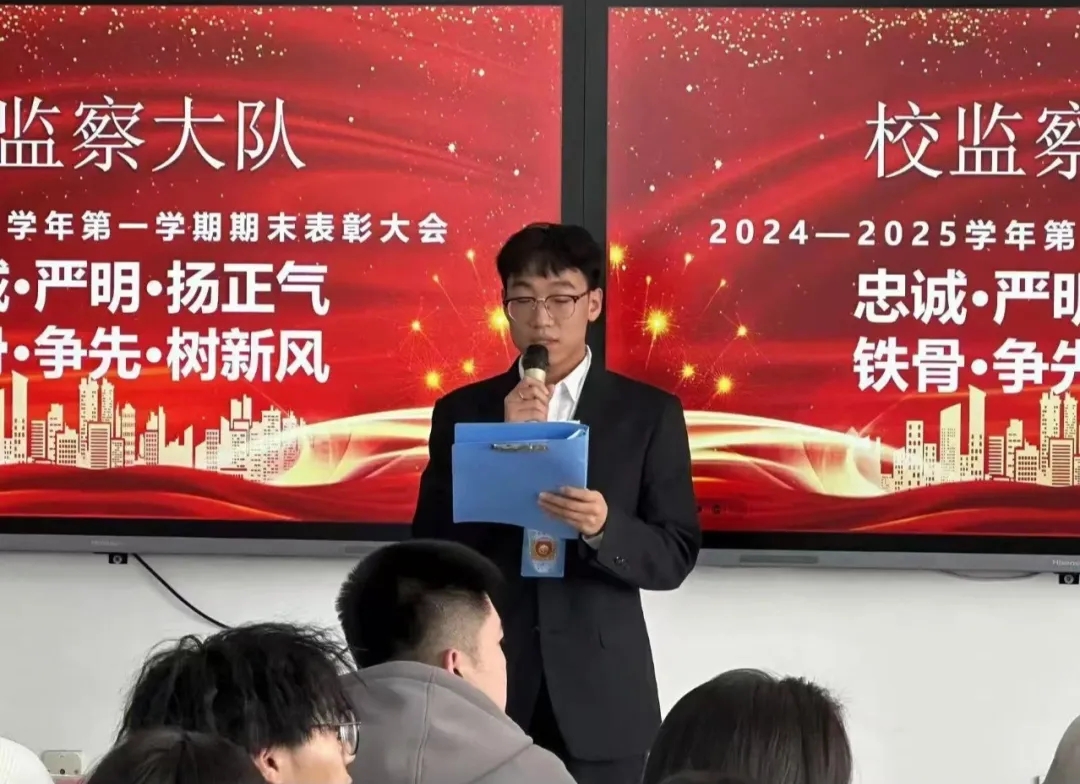 350vip浦京集团23级电子商务本科班安鑫：两年狂揽八证八国奖，闪耀学霸光芒！