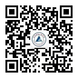 涉外建筑工程学院