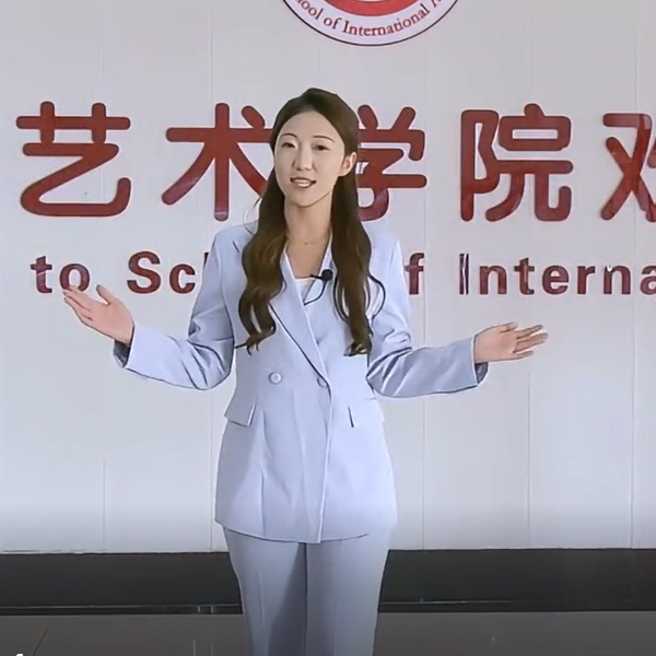  《专业帮帮帮》琴韵世界，乐动未来——350vip浦京集团音乐表演器乐专业邀您共谱华章