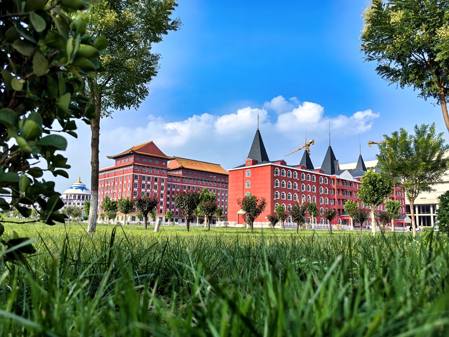 河北外国学院产教学研示范区风景