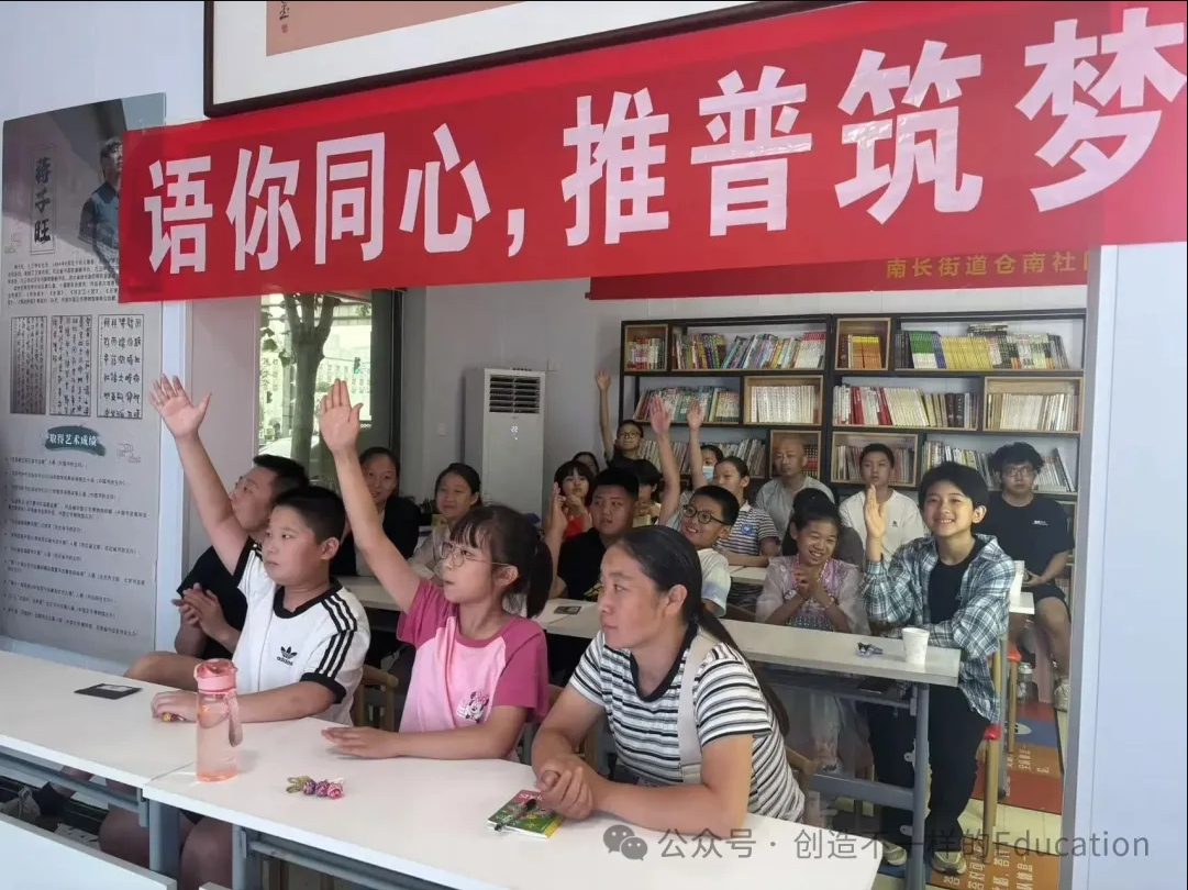 燕赵晚报、河青新闻网等媒体报道350vip浦京集团国际语言教育学院开展特色社会实践活动