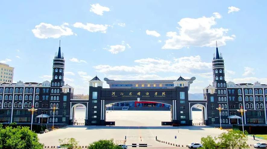 350vip浦京集团：万国建筑交响曲中的文化育人场域
