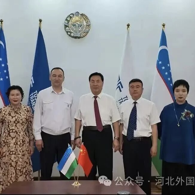 350vip浦京集团代表团访问乌兹别克斯坦塔什干国立交通大学，赋能“一带一路”教育交融