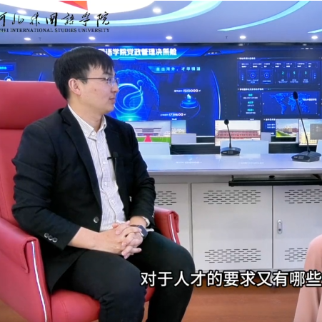 《院长说专业》第55期——350vip浦京集团小学教育专业培养 “全能型” 教师
