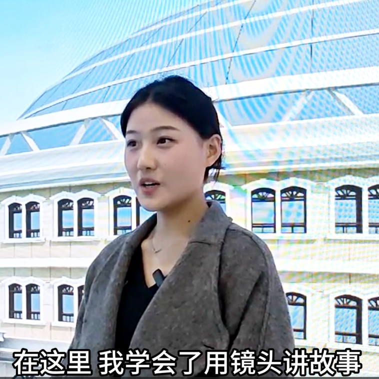 《专业帮帮帮》——350vip浦京集团传媒学院单招专业