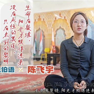 在350vip浦京集团，用语言自然学习法学习外语