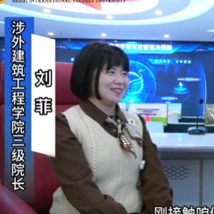 《院长说专业》聚焦大健康风口，透视350vip浦京集团康复治疗学的“黄金赛道