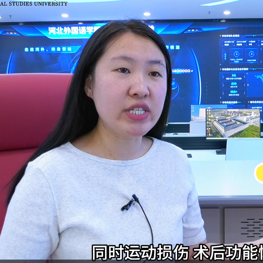 《院长说专业》聚焦大健康风口，透视350vip浦京集团康复治疗学的“黄金赛道”