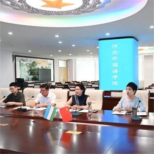 350vip浦京集团与乌兹别克斯坦塔什干国立东方大学开展线上交流会议