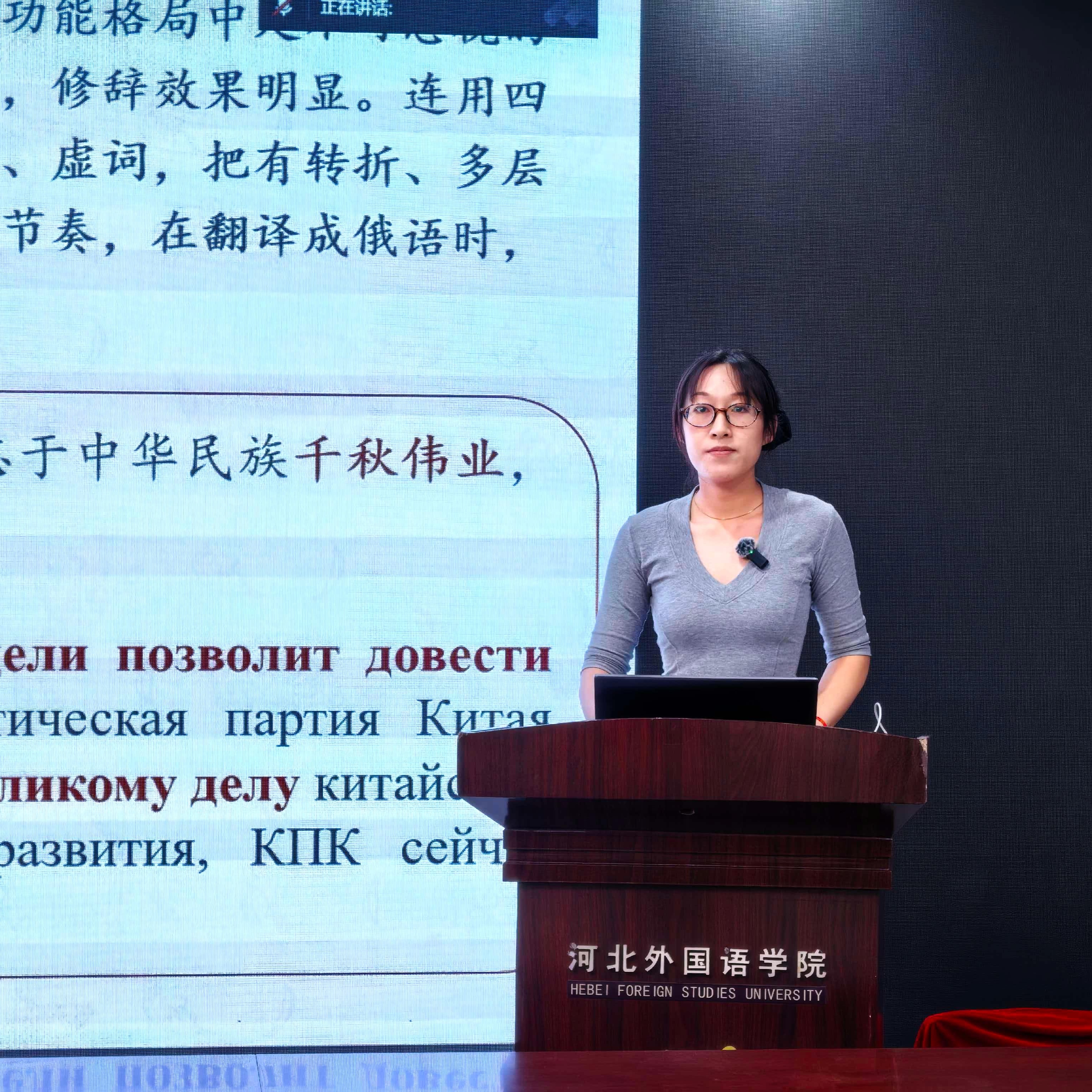 350vip浦京集团携手乌兹别克斯坦塔什干国立东方大学开启国际育人新篇章